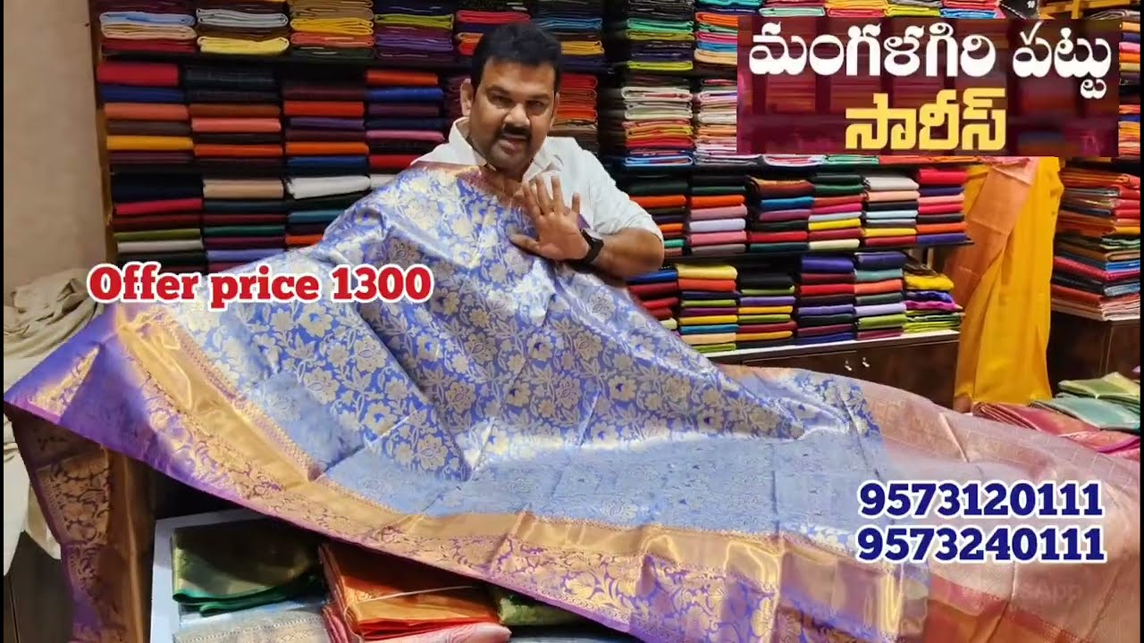 #Mangalagiri pattu sarees 