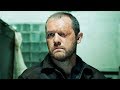 Завод — Трейлер (2019)