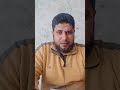 كفي يانفس ماكان mp3