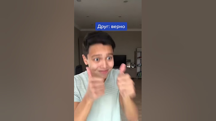 Это видео набрало 20🍋 в Тиктоке