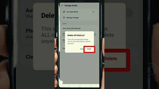 How to deleted private chat on imo 2026 ll কিভাবে ইমুর সেট ডিলিট করবেন... #private #chat #delete