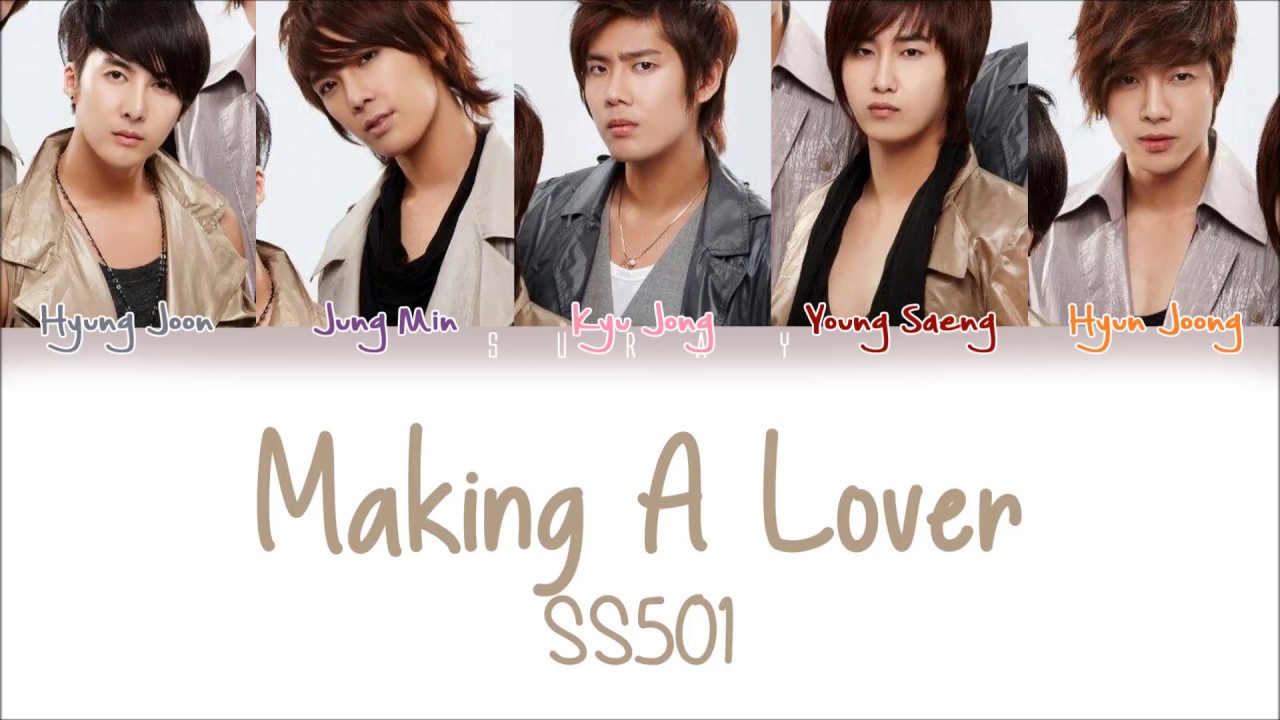 SS501  Making A Lover HanRomEng Color Coded Lyrics