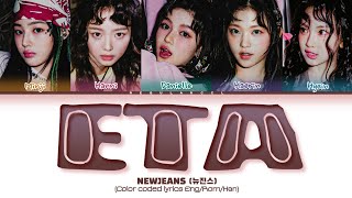 NEWJEANS 'ETA' lyrics (뉴진스 'ETA' 가사) (Color coded lyrics Eng/Rom/Han)