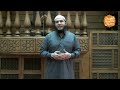شكر نعمة هذه الأيام الحلقة 01 عشر ذي الحجة د أحمد جلال 