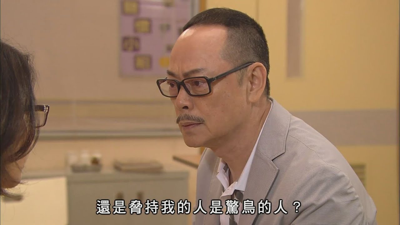 叛逃｜俾咩人脅持驚動到反恐部隊？｜陳展鵬｜吳卓羲｜陳茵媺｜蒙嘉慧｜警匪｜港劇｜愛情｜TVB港劇精華