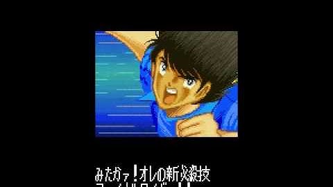 Zavantazhiti キャプテン翼5 Mp3 Bezkoshtovno Divitis Mp4 Video