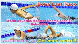 240303 World Aquatics Masters Championships Doha 2024 400IM