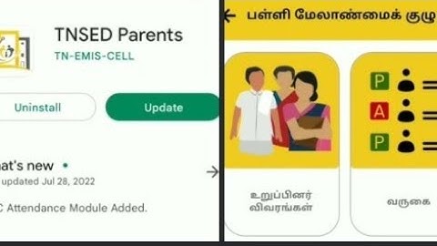TNSED PARENT APP IN PLAY STORENEWUPDATE AVAILABLE AND HOWTO MARK ATTENDANCE OF SMC MEMBERS INTHE APP