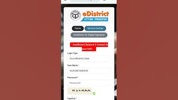 Edistrict insufficient balance contact to your dsp problem,e district insufficient balance contact