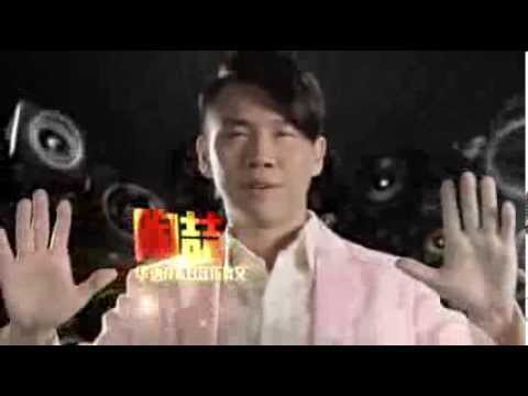 2013 Angela張韶涵《全能星戰》選手誓言篇 HD(張韶涵 吳克羣 黃小琥 陶喆 順子 胡彥斌 孫楠 龔琳娜)