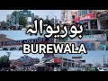 Travel to burewala  burewala city  the city of education burewala city   