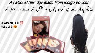 'Natural Hair Dye: Amir's Henna Mehndi Experience'