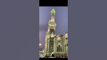 إنما المؤمنون أخوة - تلاوة من صلاة المغرب للشيخ سعود الشريم