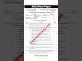 AIOU Past Paper Spring 2025 Course Code 1424، 9408، 5411#pastpaper #aiou #aiou2025