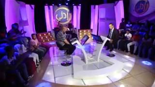 • الحلقة الأولى من برنامج زدني في الموسم الجديد ،،