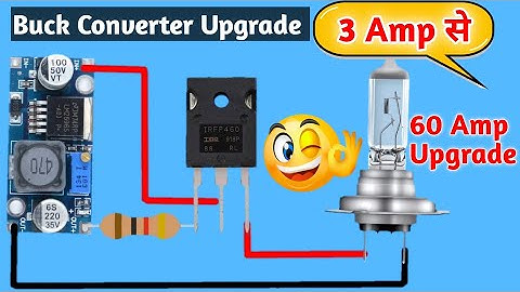 how to upgrade buck converter | how to update bock converter | buck converter update | lm2596