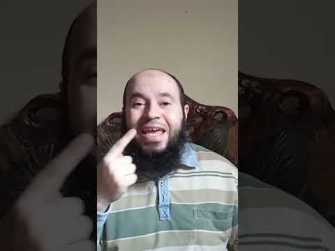معنى شكر الله