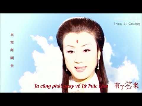 Video Quan Âm Bồ Tát - Cái Minh Huy || 有了答案 - youtube