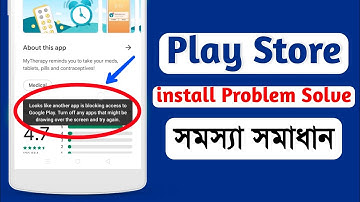 Looks like another app is blocking access to google play