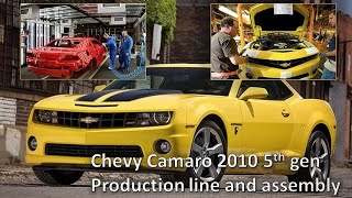 Chevrolet Camaro 2010 5th gen  Production line and assembly