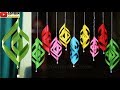 Beautiful Paper Wall Hanging - Membuat Hiasan Dinding Cantik dari Kertas Origami - Hiasan Kelas