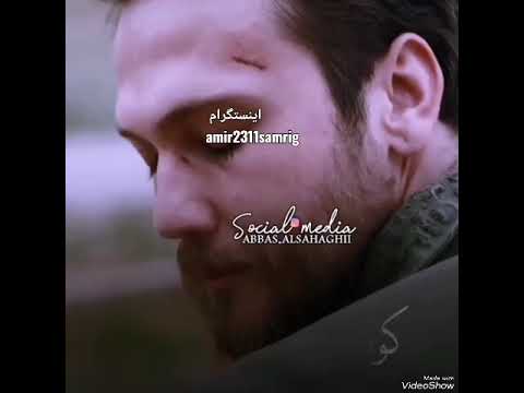 عباس السحاگی بگت بس ذکریاتک المنی