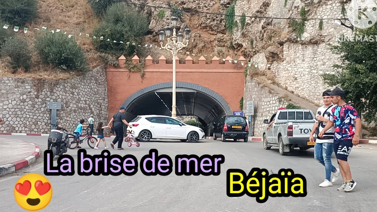 جولة في شوارع بجاية الجزائر في الصيف 😍🌞