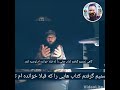 جن متافیزیک ماورا ترس روح ماجراجویی فیلم دیده نشده