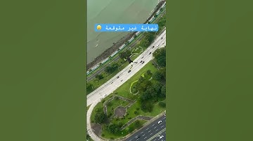 وَإِنْ يَمْسَسْكَ اللَّهُ بِضُرٍّ فَلَا كَاشِفَ لَهُ إِلَّاهُوَ بصوت القارئ عبدالرحمن مسعد #قرآن
