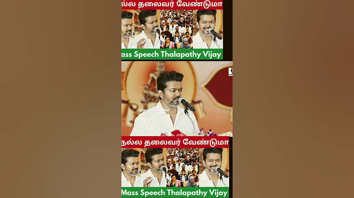 நல்ல தலைவர்கள் வேண்டும்அரசியல் பேச வரல🔥 Sema Advice ! Thalapathy Vijay🔥 Mass Speech | Thalapathy