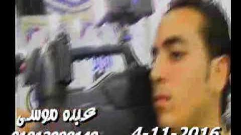 الشيخ محرم العطار سورة يس وقصار السور فى كفر الجوهرى ميت غمر دقهلية 04-11-2016 تسجيلات عبده موسى