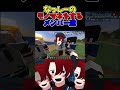 な っ し ー 大 量 発 生