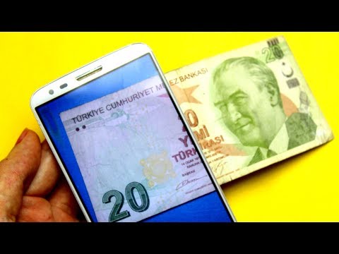 İzledikten Hemen Sonra