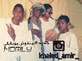 Щ Щ ШЁШ ЩЉЩ ЩЉ Mobily рџ Ш Щ Щ Щ Щ Щ Шґ Mang0osh Щ Щ ШЁШ ЩЉЩ ЩЉ Mobily рџ Ш Щ Щ Щ Щ Щ Шґ Mang0osh