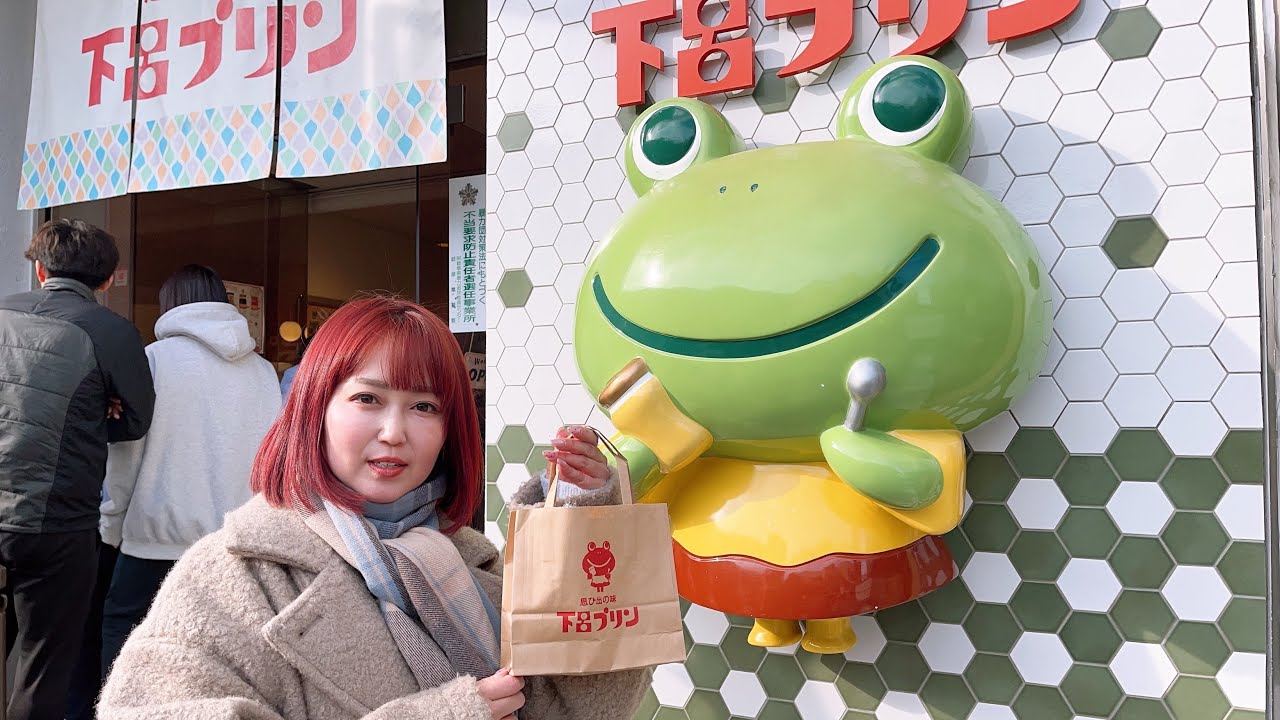 岐阜からアニョハセヨ