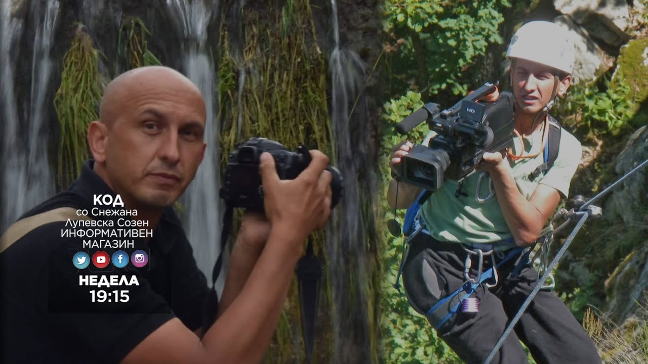 KOD 2025 - Osloboditelna za smrt vo Bucim, molerski uslugi vo penzisko, profit od kocka 02.02.2025