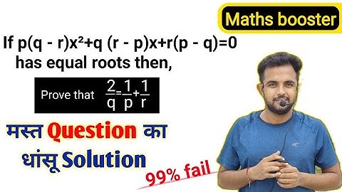 | polynomial hots  question | cbse |