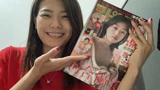アラサー女スピリッツに掲載される。