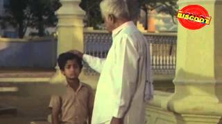 Watch Akashadoothu Trailer