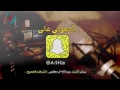 شيله ليه الاهمال