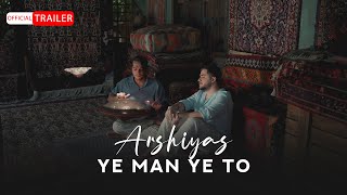 Arshiyas - Ye Man Ye To (feat. Erfan Ghavighalb)