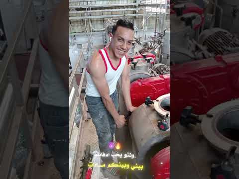 عفريتك انا صرف ابلور