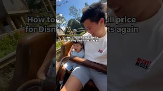 How to NEVER pay full price for Disney park tickets again