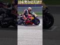MotoGPで日本勢が消えた理由。HondaとYamahaに何が起きたのか？