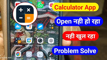 Calculator Lock App Open Nhi Ho Rha Hai | Calculator hide app not opening problem | Calculator