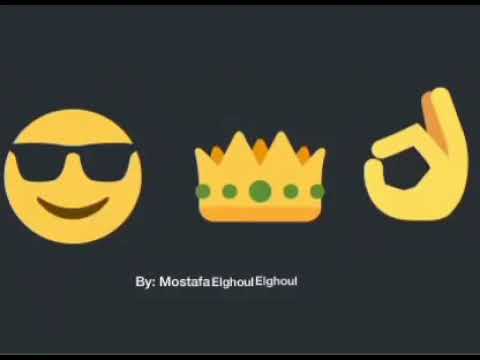 انا مش هتغير يا زماني ولا هنسا مين انا