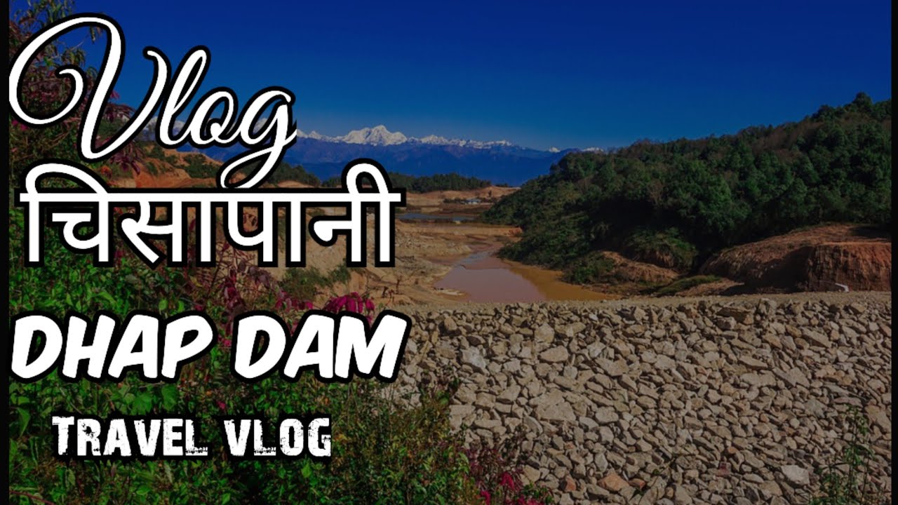 Sundarijal to Chisapani Shortcut way | On the way of Dhap dam chisapani  | Chisapani Hiking Trail
