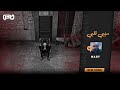 Mady Seby 2alby 2026 Lyrics Music Video سيبي قلبي مادي 