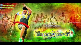 Govindudu Andarivadele Kokkokkodi Song- Ram Charan,Kajal,Krishna Vamsi