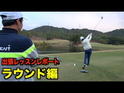 世界に学ぶザ・ゴルフレッスン　デビッド・レッドベター②　VHS 世界に学ぶザ・ゴルフレッスン デビッド・レッドベター② VHS